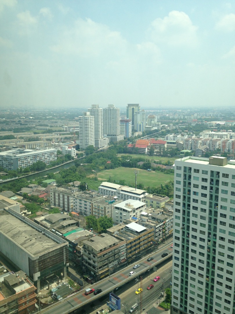 Bangkok Horizon Ramkhamhaeng