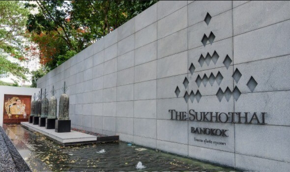 The Sukhothai Residences