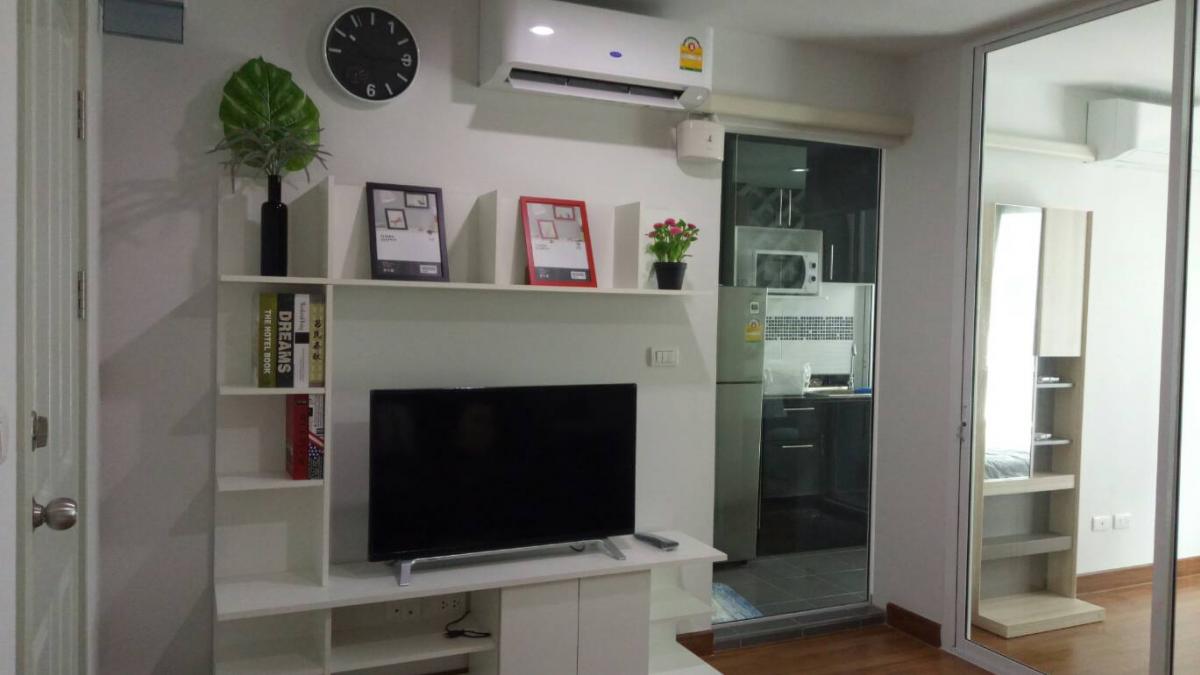 รีเจ้นท์โฮม สุขุมวิท 81 [Regent Home Sukhumvit 81]