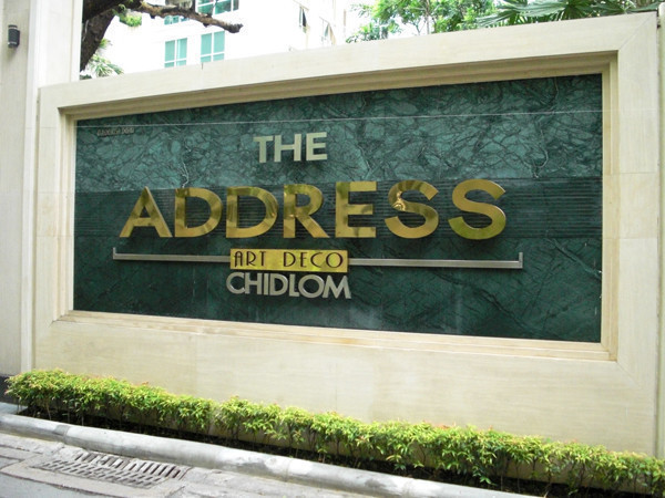 The Address Chidlom