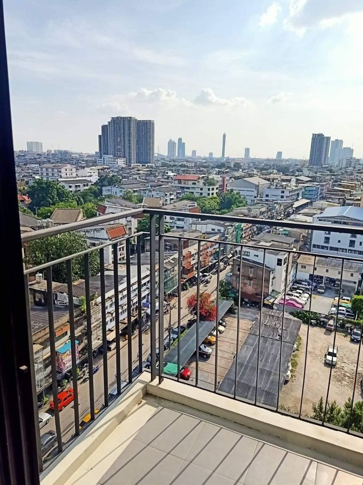 Bangkok Horizon Sathorn