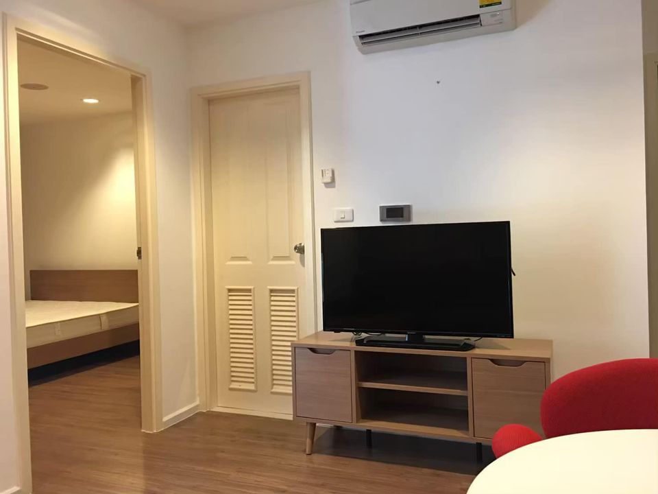 บี รีพับบลิค สุขุมวิท 101-1 [B Republic Condo Sukhumvit 101-1]