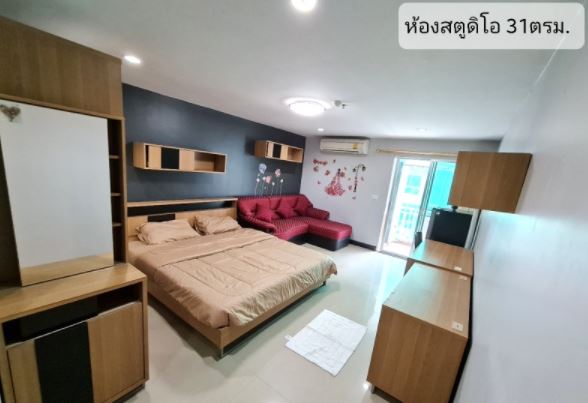 Regent Home 7 Sukhumvit Sanpawut 2