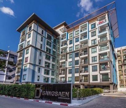 ดี ทู บางแสนคอนโดมิเนียม [D 2 Bangsaen Condo]