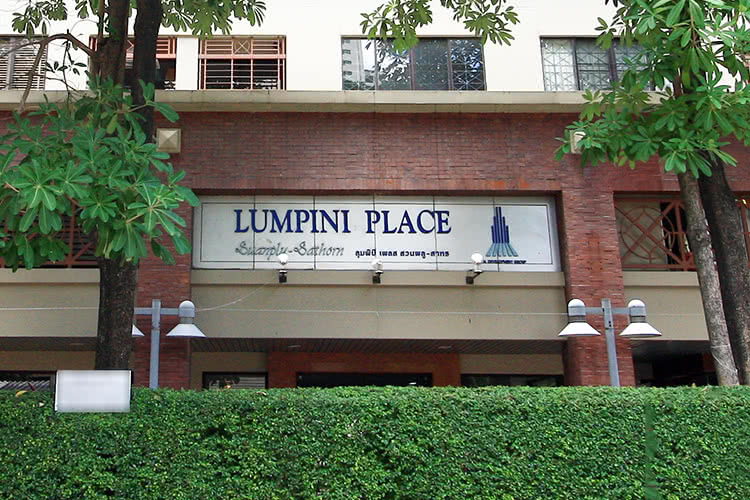 ลุมพินี เพลส พระราม 4 - สาทร [Lumpini Place Rama IV - Sathorn]