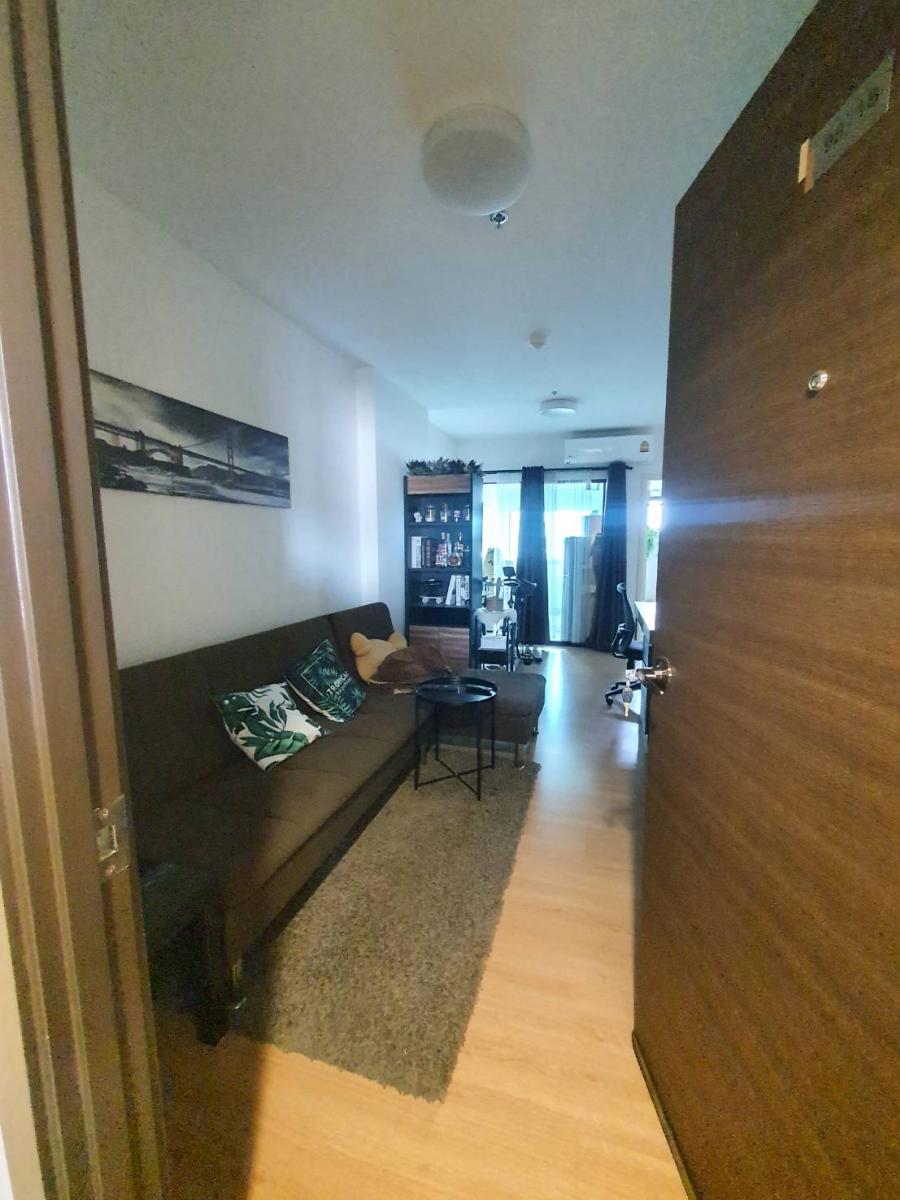 Supalai Loft Chaeng Watthana