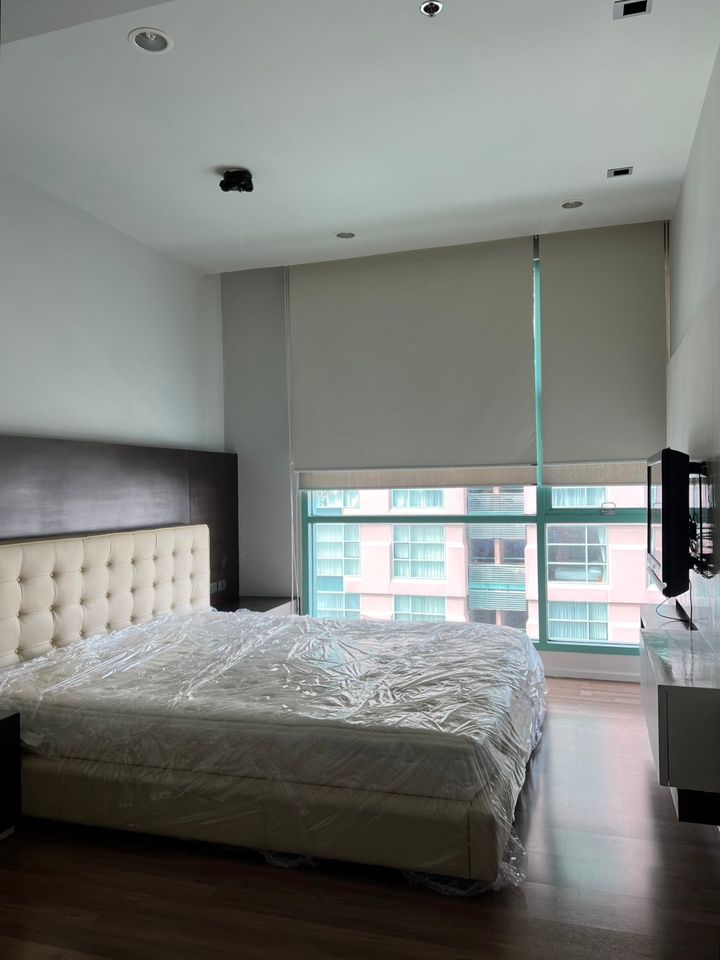 ชาเทรียม คอนโดมิเนียม [Chatrium Condominium]