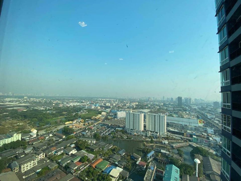 The Metropolis Samrong Interchange