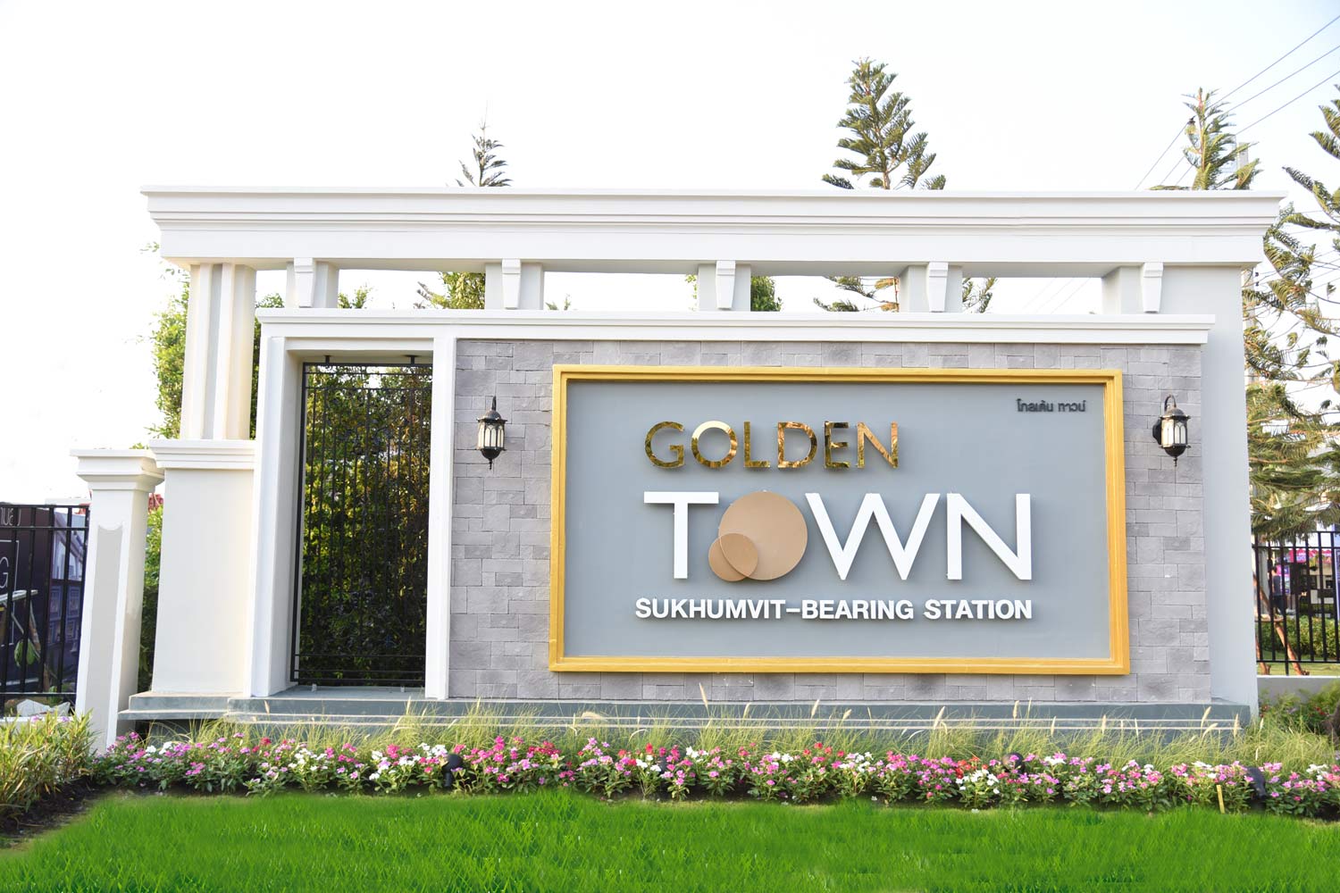 Golden Town Sukhumvit-Bearing BTS Station