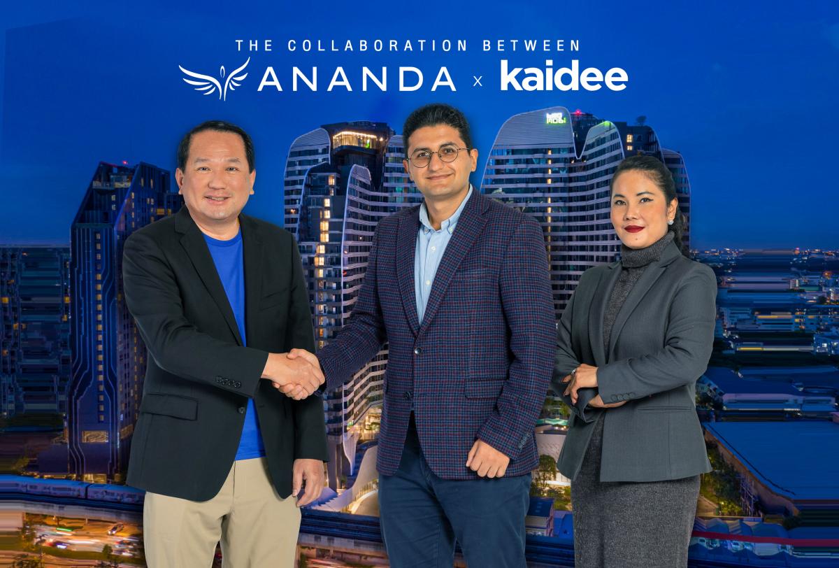 อนันดาฯ จับมือ Kaidee Property ก้าวสู่แพลตฟอร์มออนไลน์ ตอบโจทย์คนเมืองยุคดิจิทัล